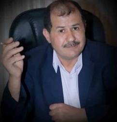 الدكتور غازي خريسات مبروك الدرجة الخاصة