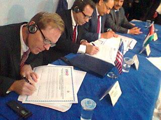 توقيع اتفاقية دعم سيادة القانون