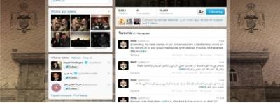 الملك يهنىء عبر تويتر الشعب الاردني والامتين العربية والاسلامية بمناسبة ذكرى المولد النبوي