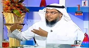 داعية سعودي يطالب بفتوى ترقيع البكارة لمَن انتُهكت أجسادهن وهُنَّ أطفال