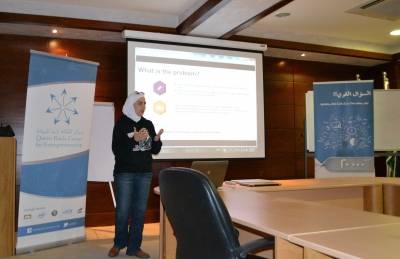 إسدال الستار على المرحلة نصف النهائية من جائزة الملكة رانيا للريادة