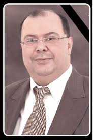 الذكرى الاولى لوفاة رجل الاعمال عماد شخاترة .