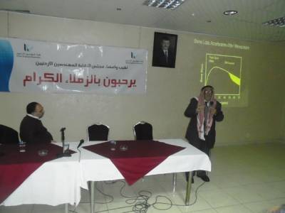 الزميلي يحاضر في جمعية الإعجاز عن هشاشة العظام