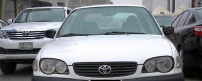 مقيم مصري بالرياض يرفض بيع لوحة سيارته بـ 3 ملايين ريال( صوره)