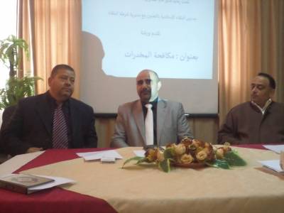 ورشة لمكافحة المخدرات في مدارس البلقاء الاسلامية