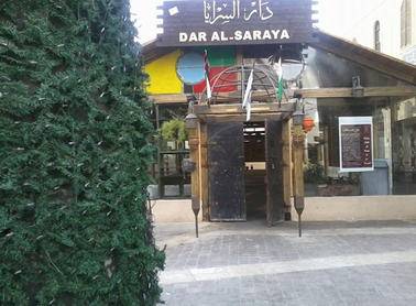 الأتاوات تجبر صاحب مطعم في مادبا على إغلاقه