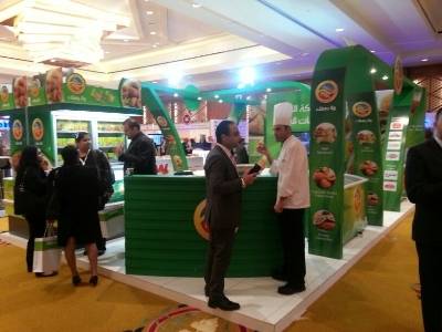 النبيل للصناعات الغذائية في هوريكا الكويت 2014