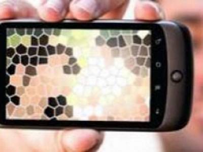 موظف  يصور زوجته عارية مع مدير عام لابتزازه