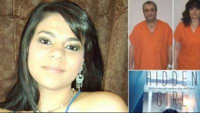 ضحية العبودية :والداها باعاها ب 30 دولار لتعمل خادمة فى امريكا!!