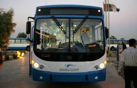 «المتكاملة للنقل» تؤكد حاجتها للدعم