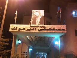 عائلة المريض مقدادي ترد على مدير مستشفى اليرموك .