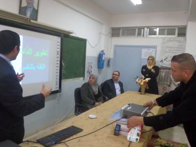 محاضرة تطوير الذات والثقة بالنفس في مدرسة رابعة العدوية