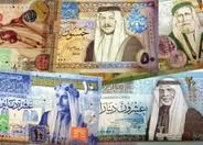 صرف مكافآت شتوية التوجيهي ..