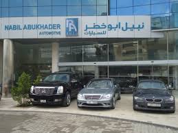 «أبو خضر للسيارات» تطلق عرضا جديدا على سيارة شفروليه كروز