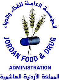 مؤسسة الغذاء والدواء تستنفر وتتابع تداعيات دواء دومبيردون