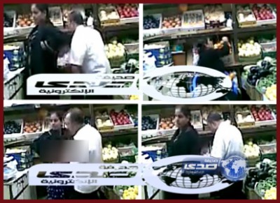 صورة رذيلة وابتزاز في محل خضروات..!!