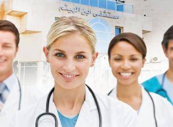 جامعة العلوم التطبيقية الخاصة تعلن عن بدء القبول لبرامج الدبلومات