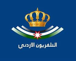 هيكل تنظيمي لمؤسسة الاذاعة والتلفزيون من 14 مديرية