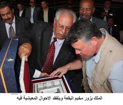 طالبوا ببنود دستورية على مقاسهم .. متقاعدون عسكريون يشككون بخطاب الملك!!