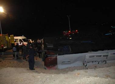 11 إصابة في حادث تصادم ..