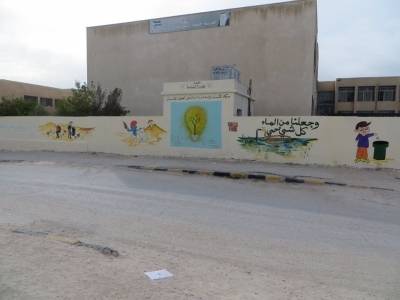 بيئتنا مسؤوليتنا ترسم على الجدران