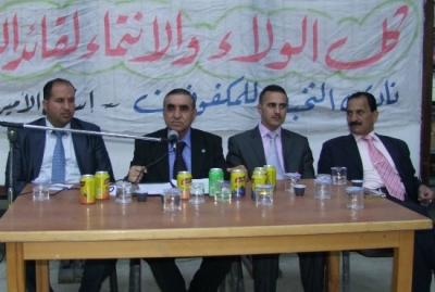 ندوة في الرصيفة بمناسبة ذكرى تعريب الجيش الأردني