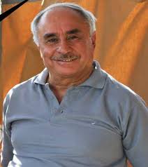 المرحوم د. أشرف الكردي