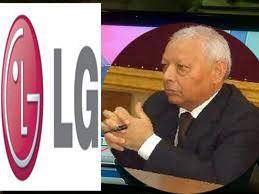 صالح قلاب وشركة (LG)