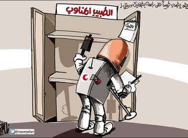 من القطاع العام والخاص .. إضراب عن العمل للأطباء الاثنين