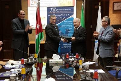 اتفاقية تعاون بين جامعة البترا ومركز الحسين للسرطان