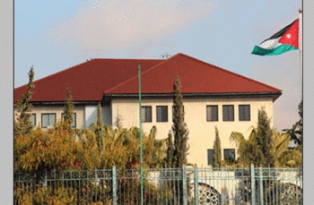 المعدل للتأمين الصحي يتيح للمواطن مراجعـة أقسـام الطـوارئ دون تحويـل