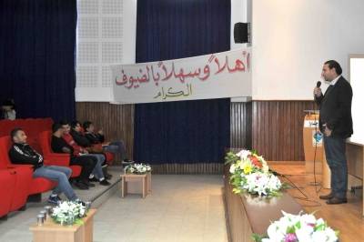 جامعة جدارا تعرض الفيلم الروائي لما ضحكت موناليزا