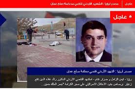 ولي الدم في ملف القاضي