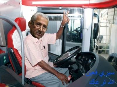 اعرف من هو نائبك .. النواب المانحون الثقة والحاجبون والممتنعون والغائبون.. بالأسماء