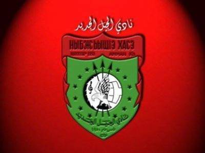 دعوة الهيئة العامة لنادي الجيل الجديد