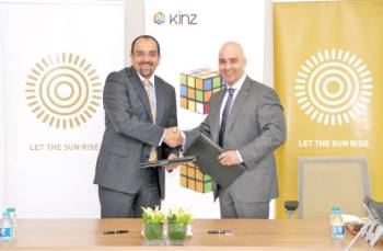 « البنك الاستثماري» و«كنز الأردن» يوقعان اتفاقية شراكة