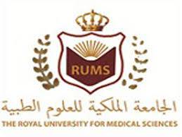 «النزاهة النيابية» تعقد اجتماعا مغلقا خلال أيام لمناقشة موضوع «الملكية للعلوم الطبية»