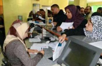 الضـريبة تبدأ اليوم تسليم الدعم النقدي لمن تنتهي أرقامهم الوطنية بـ (5)