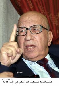 حين يغني حيدر مراد: يا عطارين، دلوني الصبر وين ينباع