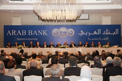 اجتماع الهيئة العامة للبنك العربي  توزيع 30 أرباحاً نقدية على المساهمين عن العام 2013 و منح سهم مجاني لكل خمسة عشر سهماً