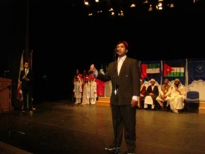 طلاب النظم الحديثة في حفل قطار المعرفة