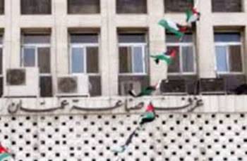 9 مرشحين لانتخابات الغرف في صناعة عمان