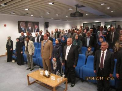 العبادي يفتتح جمعية نور المنار لذوي الاعاقة