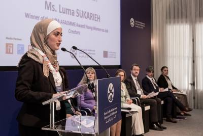 جامعة االبترا في المؤتمر الدولي، الاتحاد من أجل المتوسط