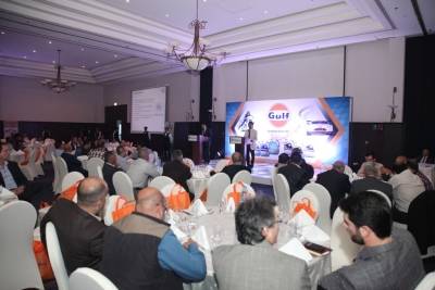 شركة الخليج لتجارة السيارات تقيم احتفالها السنوي للعملاء  برعاية شركة Gulf  الشرق الأوسط في الأردن.