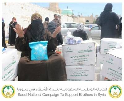 الحملة الوطنية السعودية تستكمل توزيع برامج المحور الغذائي للسوريين في أرياف إربد