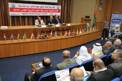 جامعة الزرقاء تعقد المؤتمر الخامس لكلية العلوم التربوية