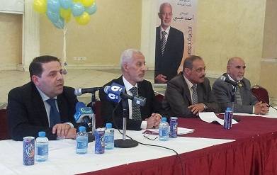 الاعلان عن قائمة الوفاق المهني لانتخابات الصيادلة