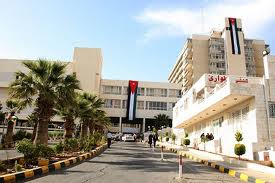 «عمومية جمعية المستشفيات الأردنية» تجدد ثقتها بالهيـئة الاداريـة السابقـة