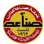 5 مرشحين جدد لإنتخابات الغرف في «صناعة عمان»